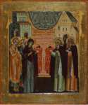 Icon Appearance of the Virgin to St Sergius The Vision of St Sergius  - Hermitage